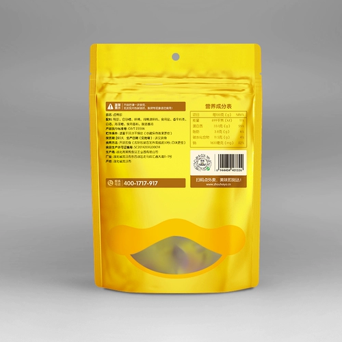 [Флагманский магазин Zhou Heiy