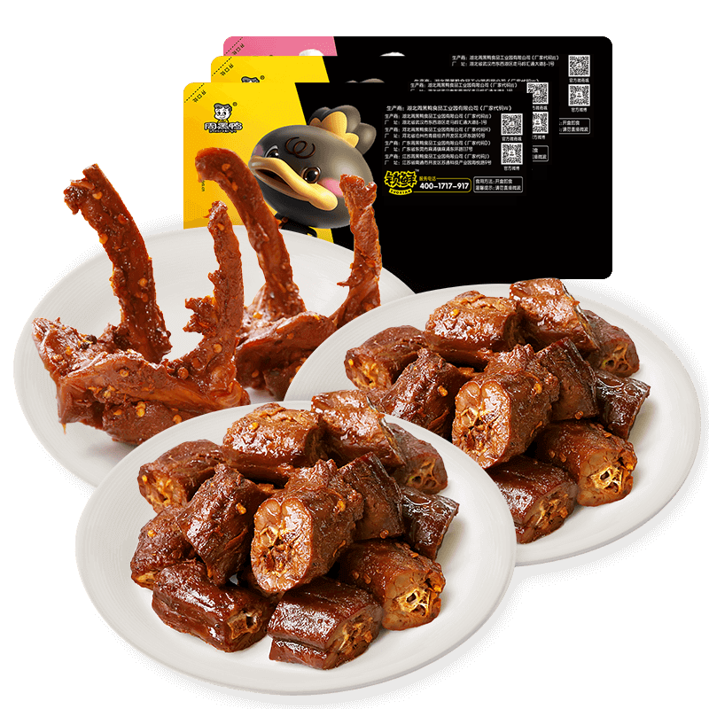 【周黑鸭】锁鲜鸭脖锁骨组合装570g