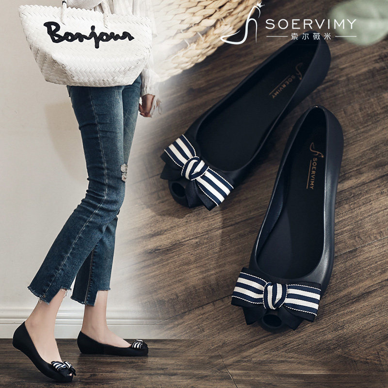 New striped rain boots female Korean cute fashion student jelly rain boots water shoes female waterproof non-slip fashion sandals