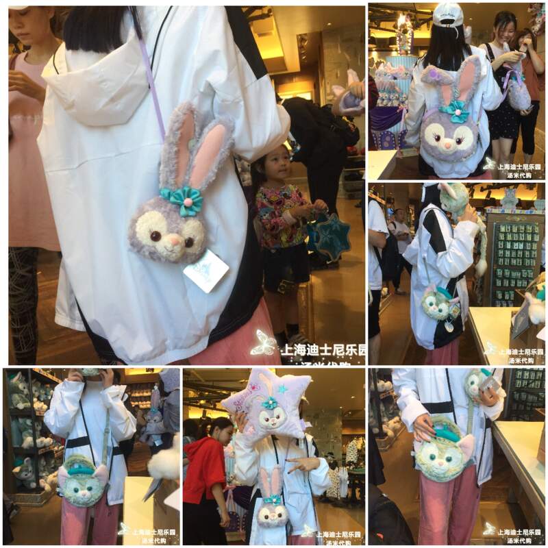 Shanghai Disney 3D Plush Gelatoni Crossbody Bag Celebrity Star Dailu Rabbit Backpack Gift Shanghai Disney 3D Plush Gelatoni Crossbody Bag Celebrity Star Dailu Rabbit Backpack Gift