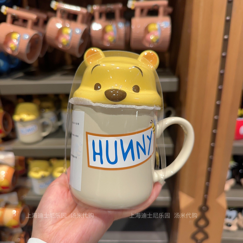 Shanghai Disneyland Winnie the Pooh Honey Pot Cup with Lid, Ceramic Mug, Gift Drinking Cup