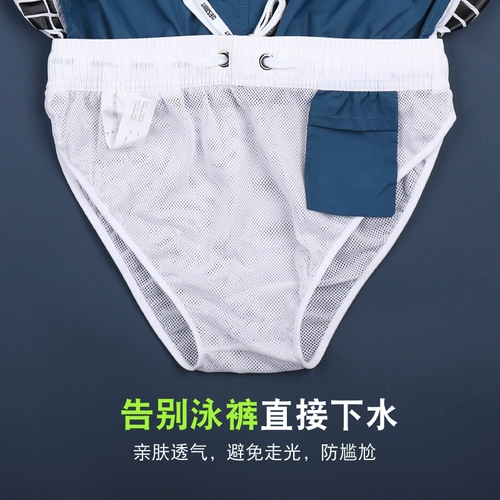 Спортивные быстросохнущие легкие и тонкие шорты, модные динамичные пляжные штаны для спортзала для плавания, свободный крой, для бега