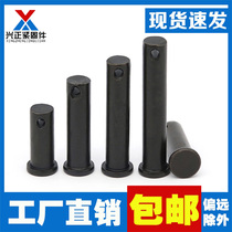 GB882 pin shaft pin positioning pin T type flat head with hole pin M14M16M18M20M25M30
