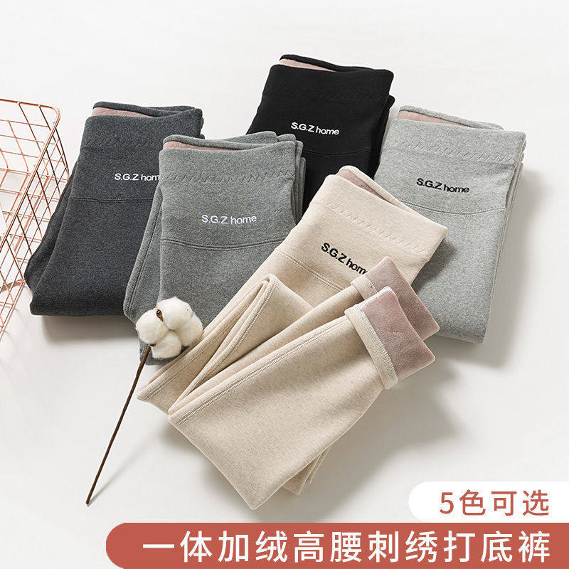 UK next sara girl inside lap pants spring autumn new children foreign pie pure cotton trousers outside wearing warm pants