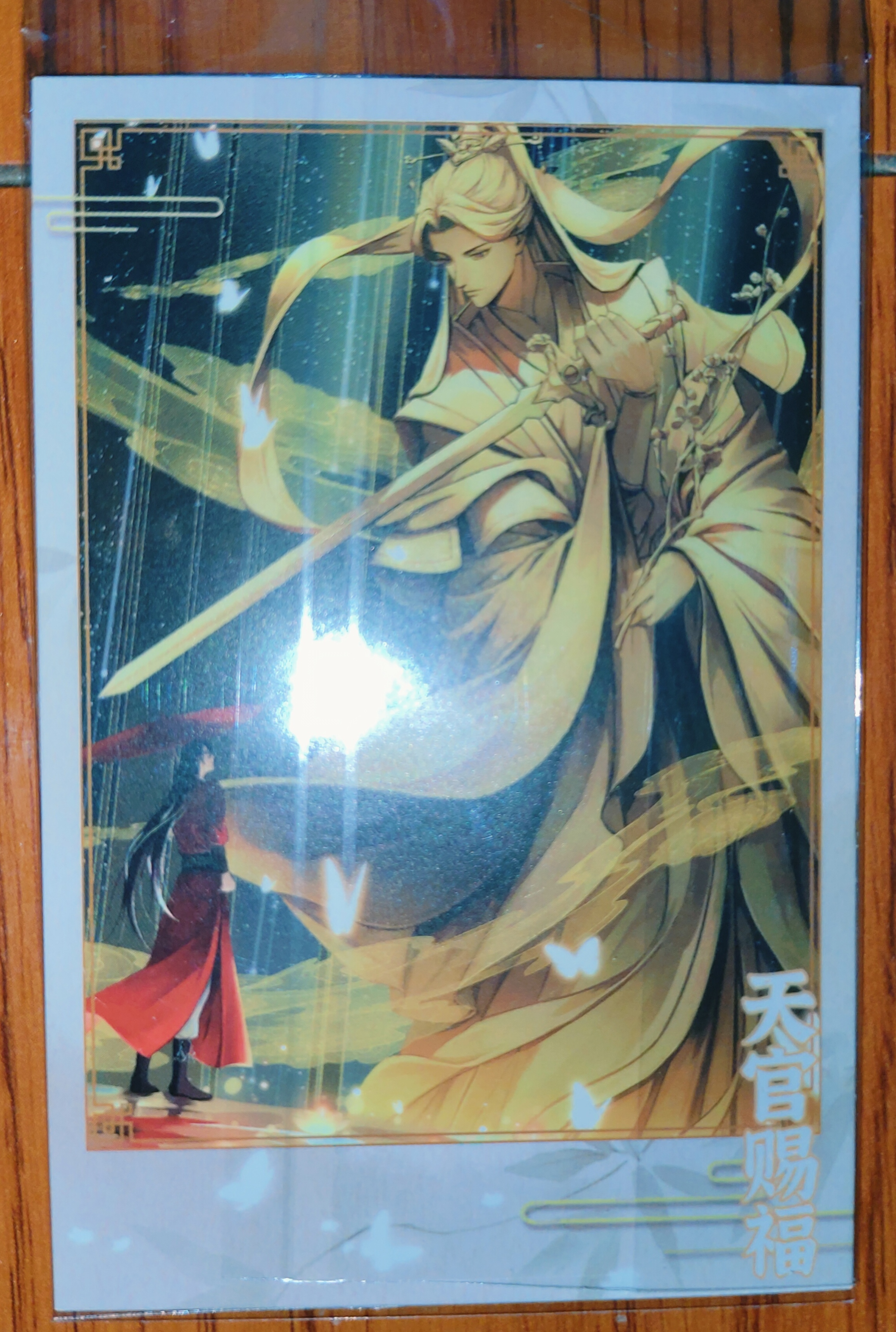 揭秘！如何免费解锁哔哩哔哩漫画漫读券，全网最全攻略来啦！