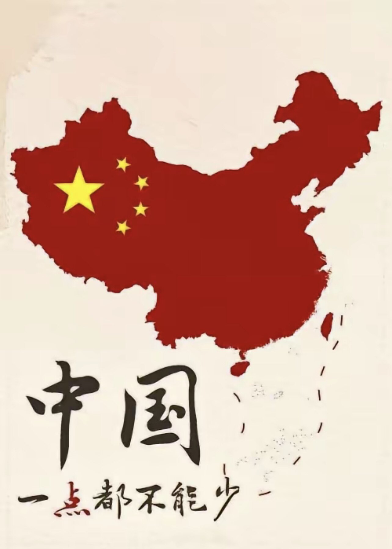 萌娃成长记