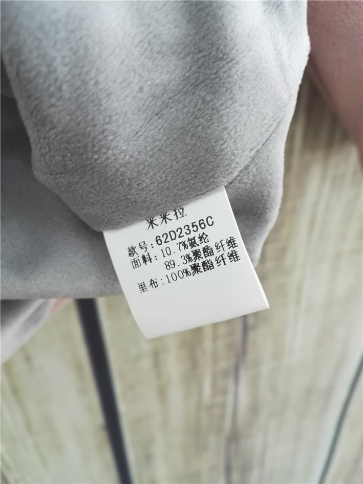 Manteau pour fille en mélange - Ref 2162304 Image 15