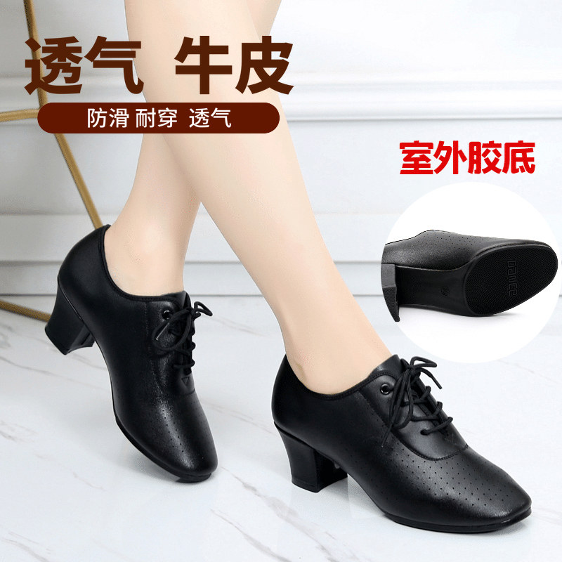 Bull Leather Friendship Morden Dance Shoes Female Adult Soft Bottom heel Outdoor Genuine Leather Square Dance Dance Shoes Latin Dance Shoe