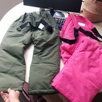 Bala 187812 Boys and Girls Winter Sandwich Warm Backbelt Ski Pants 130-170cm