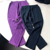 Thousand * girls thin stretch cotton jacquard trousers 100-150cm