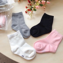 Spring and Autumn Children Plain Socks Boneless 1-7 years old