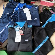 N * B 50N900 day single boy embroidered mesh quick-drying zipper jacket trousers 2 sets 110-130cm