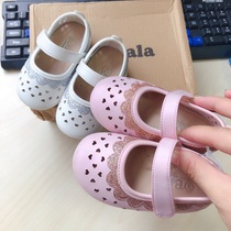 Bala girl child autumn Princess leather shoes single shoes punching cool shoes 19-21 yards small