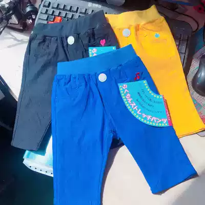 Day Single girls spring and summer stretch 7-point pants 80-100