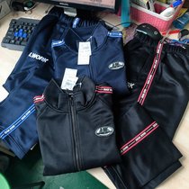 I * W boys autumn dress quick-dry zipper jacket sports trousers two-piece set 130-160