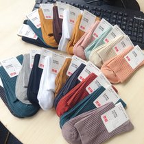 Japanese color men and women couples big children autumn and winter cotton pit socks