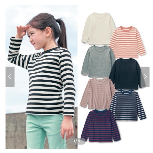 one thousand * male and female children neutral spring and autumn base long sleeve pure cotton T-shirt 70-150cm