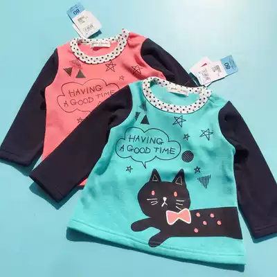 Day single girl children autumn and winter plus velvet sweater spring coat 80cm