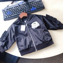 Bala 31350 Girls Spring and Autumn Jacket 90 Yards