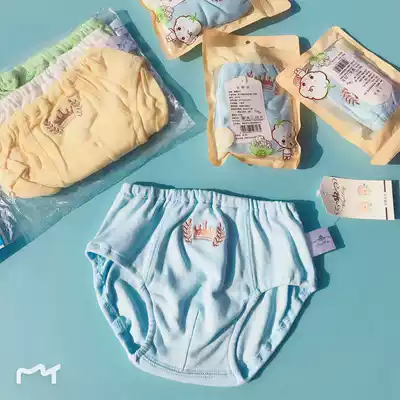 Domestic original package Boys and children embroidery independent packaging pure cotton underwear 90 130cm