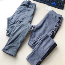 Bala 182252 182256 children autumn and winter cotton plus velvet warm trousers 160 cm