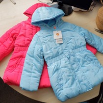 Domestic brand autumn and winter girls childrens middle and long cotton padded jacket 110-140cm
