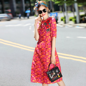 Autumn red dress jacquard cotton three-dimensional order floral print plaid slim slimming mid-length skirt autumn and winter base skirt