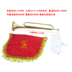 Trumpet, Thiếu niên tiên phong, Bugle, Tấn công, Trống, Nhỏ, Thanh niên, Đồng thau, Thanh niên - Nhạc cụ phương Tây trống điện tử roland Nhạc cụ phương Tây
