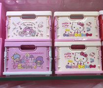 Cartoon kitty Melody small lidless folding storage box Plastic desktop underwear sundries sorting box