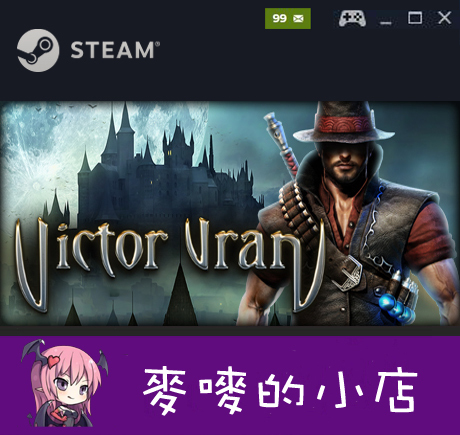Steam Pc Official Version Victor Vran Arpg Victor Vran Simplified Chinese Global Key