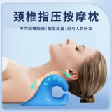 Восстанавливающие ортезы для сна, массажер, ночная подушка, с защитой шеи