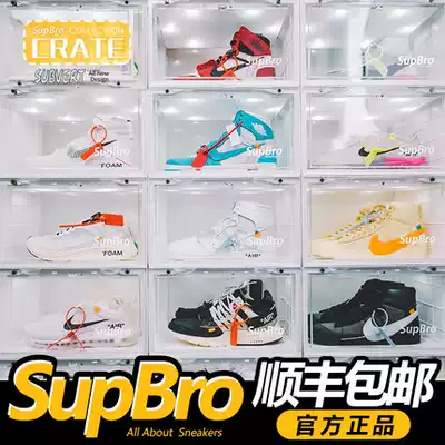 SupBro limited shoe box sneakers transparent LED light sound control luminous high-end anti-oxidation acrylic storage box