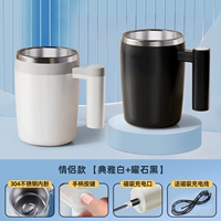 Для влюбленных, 400 мл, 400 мл