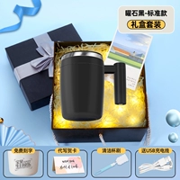 Легкая подарочная коробка, открытка, 400 мл, делается под заказ