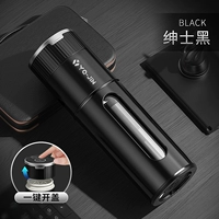 Gentleman Black, 420 мл [Открытие одним щелчком + изоляция от падения + разделение чая и воды + бесплатная настройка + боросиликатное стекло]