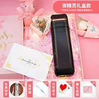 Черная подарочная коробка, предпродажа, 350 мл