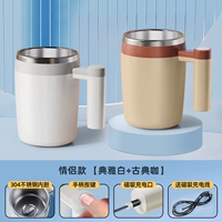 Для влюбленных, классический, 400 мл, 400 мл