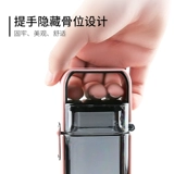 Кубка Микахиро в том же портативном спортивном спортивном спорте Цзян Цинкин.