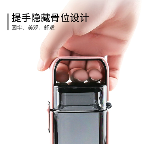 Кубка Микахиро в том же портативном спортивном спортивном спорте Цзян Цинкин.