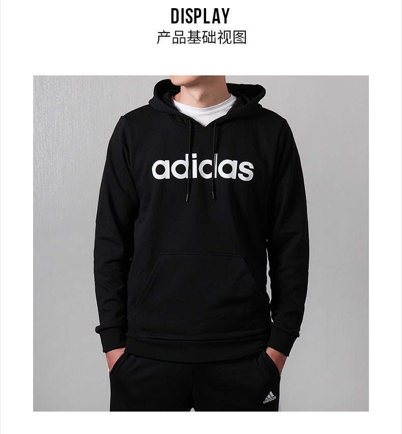 Adidas Adidas áo len nam 2019 mới mùa thu đông mới thể thao đích thực áo thun dài tay trùm đầu hoodie đỏ