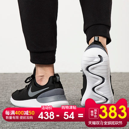 NIKE耐克鞋男2018新款正品休闲鞋秋冬季运动