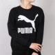 Áo len PUMA Puma áo thun nữ mùa thu áo khoác mới cho nữ áo thể thao giản dị có mũ trùm đầu - Thể thao lông cừu / jumper