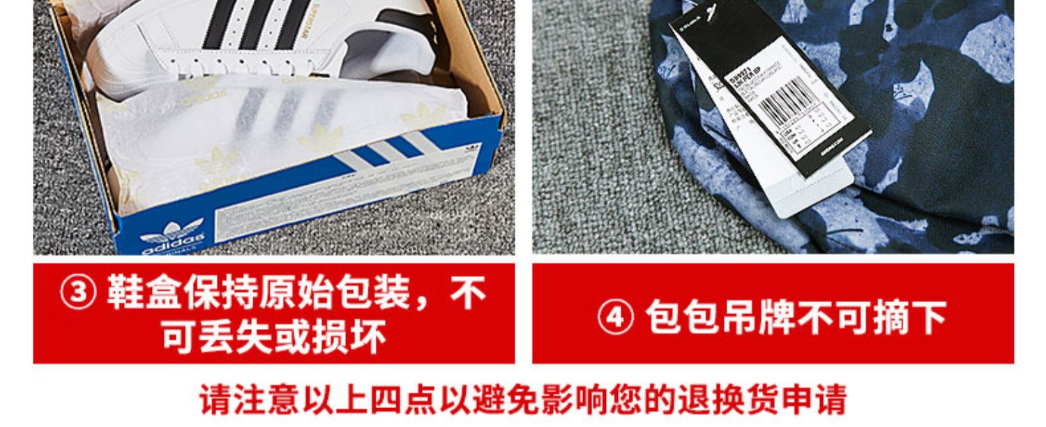 Adidas Adidas Men 2019 Mới Áo khoác thể thao thông thường chính hãng thể thao DW4623 - Áo khoác thể thao / áo khoác áo khoác nữ nike