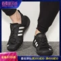 Giày chạy bộ Adidas Giày nam 2019 mới thể thao ngoài trời đích thực và giày lội ngược dòng giày thượng lưu Q2103 - Khởi động ngoài trời giày boot nữ martin