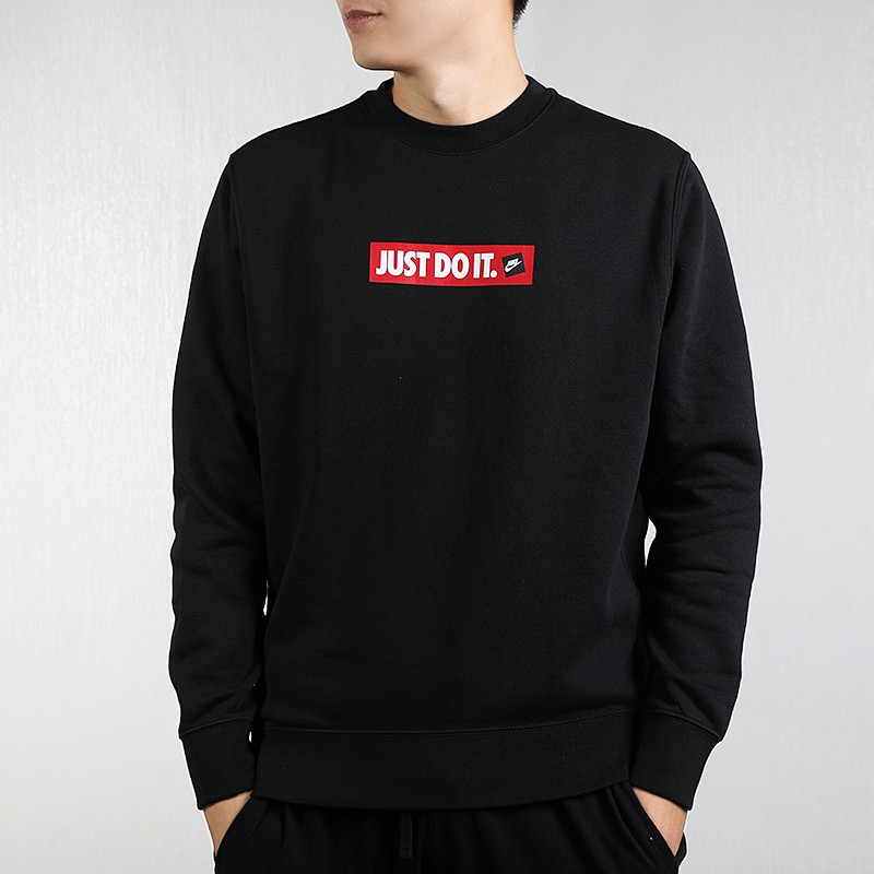 NIKE Nike Sweatshirt Men's Hooded Sweatshirt 2021 Fall New Knit Round Collar Training Fitness Casual Sportswear