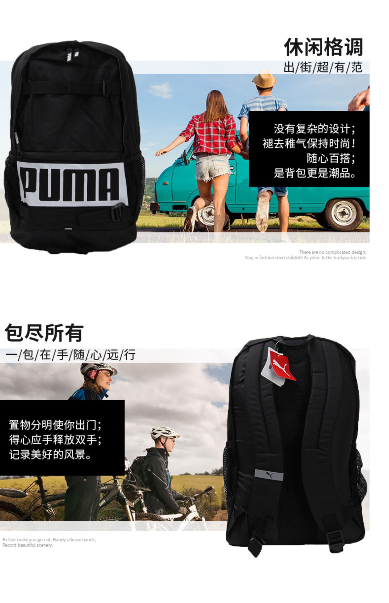 PUMA Hummer túi đeo vai nam nữ 2018 mới chính hãng phiên bản Hàn Quốc của khuôn viên túi thể thao giải trí ba lô thủy triều túi local brand