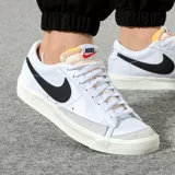 Официальная флагманская мужская обувь Nike, повседневная обувь BLAZER, мужская спортивная обувь, низкие кроссовки Trailblazer DA63