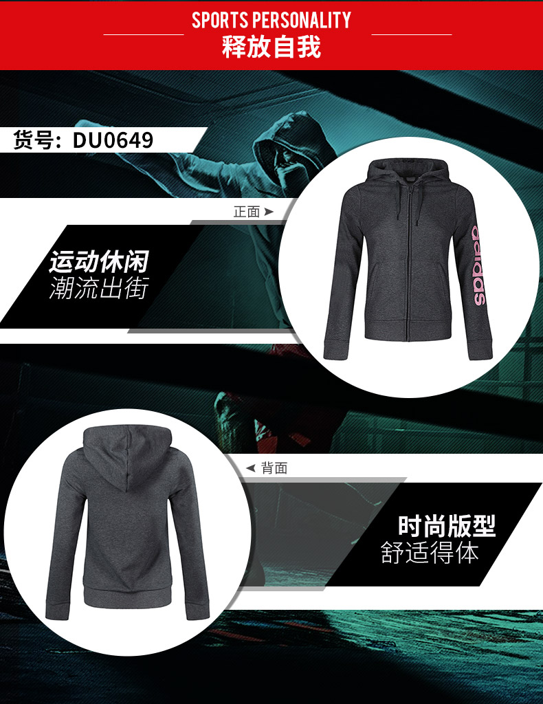 Adidas Adidas Womens 2019 Mới chính hãng Áo khoác thể thao chống gió thông thường DP2401 - Áo khoác thể thao / áo khoác áo khoác nike xách tay