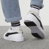 Puma, осенние кроссовки, белые кеды, тренд сезона