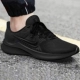 CW3411-002/Black Samurai Новые продукты